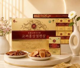 HỒNG SÂM LÁT TẨM MẬT ONG HÀN QUỐC - HỘP 200GR BIO