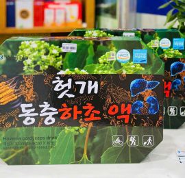 NƯỚC BỔ MÁT GAN ĐÔNG TRÙNG WELL BIO - HỘP 10 CHAI x 100ML